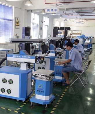 <a href='http://m.shmonky.com/page/jgmjhjj.htm' class='text_a'>激光模具焊接機(jī)</a>生產(chǎn)一角